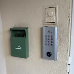 Apartmán Chic *